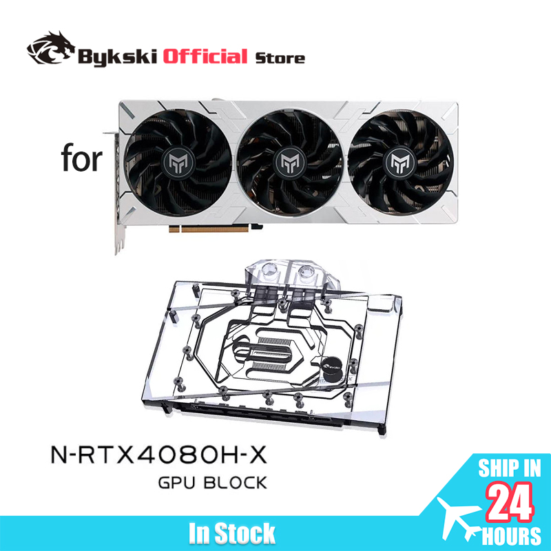 Rtx 4080 Water Cooling Block - استخدام كتلة وحدة معالجة الرسومات Bykski